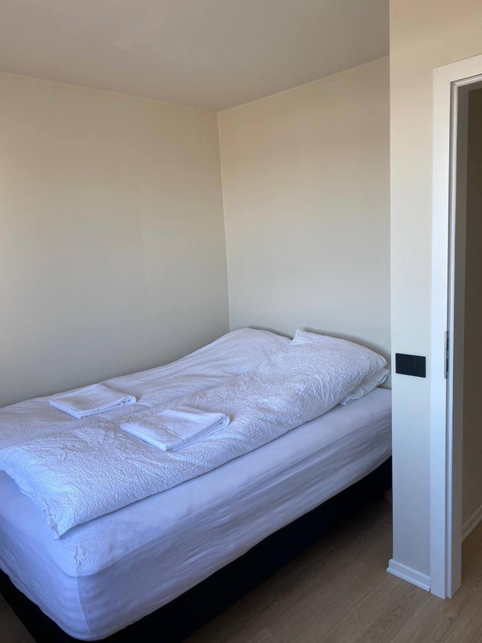 Dufan Apartments Bolungarvík Zewnętrze zdjęcie